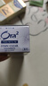 皓樂齒ora2高端美白牙膏 去漬亮白珍珠微粒清潔口腔 薰衣草薄荷味 100g 曬單實(shí)拍圖