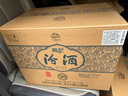 汾酒青花20【喜宴】商務(wù)宴請送禮 清香型白酒 53度 500mL 6瓶 青花20【原箱】 曬單實(shí)拍圖
