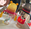 貝親（Pigeon）PPSU迪士尼雙把手奶瓶330ml LL號奶嘴 秋收時(shí)分 9月+ AA235 曬單實(shí)拍圖