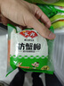 安井燒烤火鍋食材丸子組合 400g 撒尿肉丸魚豆腐仿蟹柳爆汁小魚丸 曬單實拍圖