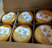 飛鶴臻愛(ài)倍護 幼兒配方奶粉 3段(1-3歲) 900g 乳鐵蛋白 育兒補貼 曬單實(shí)拍圖