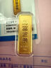 真愛(ài)?福如金投資金條 足金999.9 黃金金條  禮物 理財 投資 收藏 送禮 禮品 5g金條 曬單實(shí)拍圖