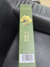 抹茶黃油迷你酥餅(糕點(diǎn)) 16包 16包 曬單實(shí)拍圖