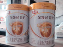 伊利金領(lǐng)冠育護4段900g兒童配方奶粉3-6歲兒童全面營(yíng)養 4段 育護 900g 6罐 曬單實(shí)拍圖