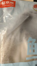 鮮京采三去海鱸魚(yú)3斤/3條 生鮮魚(yú)類(lèi) 白蕉鱸魚(yú)地標 中秋家宴魚(yú)類(lèi)源頭直發(fā) 曬單實(shí)拍圖