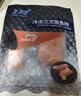 美威冷凍智利歐式三文魚(yú)排凈重250g*3包 中段大西洋鮭魚(yú) 源頭直發(fā)包郵 曬單實(shí)拍圖