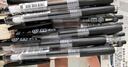 斑馬牌（ZEBRA）JJ15按動(dòng)黑色中性筆0.5mm簽字筆商務(wù)水筆學(xué)生練字考試刷題筆高顏值學(xué)習辦公文具套裝10支 曬單實(shí)拍圖
