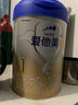 愛(ài)他美（Aptamil）卓傲較大嬰兒配方奶粉2段（6—12月齡）800g*1罐  愛(ài)他美卓傲 曬單實(shí)拍圖