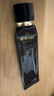 肌膚之鑰（Cle de Peau）光凝潤采長(cháng)管隔離37ml 曬單實(shí)拍圖