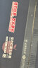 佳農 煙臺紅富士蘋(píng)果 凈重10斤大果 果徑85mm+ 中秋水果禮盒 曬單實(shí)拍圖