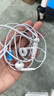 SUOYING耳機(jī)有線適用于蘋果iPhone14pro max 15 16 13 12 11 X XR XS 7plus 8 mini手機(jī)扁頭接口lightning 標(biāo)準(zhǔn)【原芯芯片|HIFI音質(zhì)】 l 曬單實(shí)拍圖