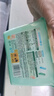 立白洗碗機(jī)專(zhuān)用洗碗凝珠26顆338g A類(lèi)食品用洗碗粉塊清潔耗材機(jī)型通用 曬單實(shí)拍圖