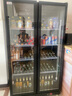志高（CHIGO）展示柜商用立式冷藏保鮮柜酒水飲料超市酒吧便利店冷柜水果啤酒單門(mén)雙門(mén)展示柜 雙門(mén)全面屏【風(fēng)冷無(wú)霜】三色LED燈 曬單實(shí)拍圖