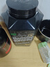 訓練怪獸蛋白粉UP黑鉆乳清蛋白粉whey健身增肌蛋白質(zhì)補劑運動(dòng)營(yíng)養粉 【TOP熱賣(mài)】大紅袍奶茶味(2kg/4.4磅) 曬單實(shí)拍圖