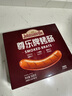 尊樂(lè )原味香腸520g 早餐腸 西餐食材 燒烤腸 火鍋食材 肉腸 香腸 曬單實(shí)拍圖