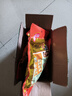 芝麻官怪味胡豆重慶特產(chǎn)420g小吃辦公室零食休閑懷舊每日堅果非綠心蠶豆 曬單實(shí)拍圖