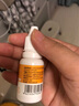 兒歌乳糖酶（復配酶制劑） 15ml/瓶 曬單實(shí)拍圖