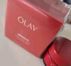 玉蘭油（OLAY）全新超紅瓶面霜輕潤50g抗皺緊致抗衰老晚霜護膚品生日禮物送女友 曬單實(shí)拍圖