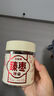 三胖蛋紅棗128g罐裝 孕婦零食蜜餞果干 新疆特產(chǎn) 煮粥煲湯補氣血 曬單實(shí)拍圖