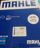 馬勒（MAHLE）濾芯套裝空氣濾+空調濾(適用奧德賽2.4L(15年后)艾力紳2.4L 16后) 曬單實(shí)拍圖