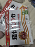 2025秋上王朝霞試卷培優(yōu)100分小學(xué)同步單元AB卷重難失分三年級(jí)PEP版英語單元拔高上冊(cè)一百分卷子 曬單實(shí)拍圖