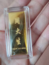 周大生黃金金條50g足金投資金20g收藏100g送禮工藝品生日禮物 20g 曬單實(shí)拍圖