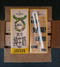 1號會(huì )員店（One's Member）4.0g蛋白水牛純牛奶 200ml*6盒 嘗鮮裝 營(yíng)養早餐奶水牛奶 曬單實(shí)拍圖