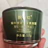 姬存希蝸牛原液煥采素顏霜保濕懶人面霜蝸牛原液50g 素顏霜 曬單實(shí)拍圖
