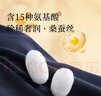 金利來(lái)秋衣秋褲男套裝桑蠶絲輕暖柔軟抗起球保暖內衣男修身打底衫 曬單實(shí)拍圖