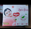 好奇（Huggies）鉑金裝小桃褲成長(cháng)褲XXXL26片*4包(17kg以上)【透爽散熱】 曬單實(shí)拍圖