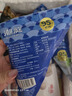 潮庭潮汕魚(yú)丸250g 低脂高蛋白 內海新鮮海魚(yú) 兒童早餐火鍋食材夜宵 曬單實(shí)拍圖