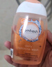 芳芯（femfresh）【柑橘芯】日常清潔250mL  女性私密處護理清潔洗液 曬單實(shí)拍圖