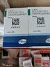 【原研藥】立普妥阿托伐他汀鈣片20mg*28片*6盒  曬單實(shí)拍圖