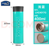 樂(lè )扣樂(lè )扣（LOCK&LOCK）繽紛馬克杯保溫杯高顏值304不銹鋼水杯簡(jiǎn)約便攜茶杯定制刻字 LHC4017綠色400ml 曬單實(shí)拍圖