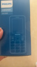 飛利浦（PHILIPS）E568A 寶石藍(lán) 移動(dòng)聯(lián)通電信4G全網(wǎng)通 老年人手機(jī)智能 超長(zhǎng)待機(jī)兒童功能學(xué)生手機(jī) 大字大聲直板按鍵 曬單實(shí)拍圖