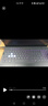 華碩天選6 Pro 酷睿版 國家補貼20% 16英寸游戲本 筆記本電腦(i7-14650HX 16G 1T RTX5060 2.5K)灰 曬單實(shí)拍圖