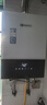 能率（NORITZ）【小云朵UP】16升燃氣熱水器 天然氣【家電國家補貼15%】AG玻璃 一級靜音 節能水伺服 16EX33AFEX  曬單實(shí)拍圖