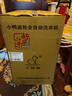 小鴨（XIAOYA）嬰兒洗衣機全自動家用迷你兒童寶寶專用小型高溫煮洗內(nèi)衣宿舍租房預(yù)約快洗嬰兒童鎖風干洗脫一體 WBH3511T【藍光潔凈款 象牙白】 曬單實拍圖