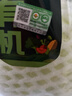 【有機(jī)】水果甘藍(lán)500g 曬單實(shí)拍圖