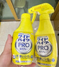 花王（KAO）衣領(lǐng)凈300ml*2瓶裝 領(lǐng)潔凈清洗衣服衣領(lǐng)袖口強力去污黃漬劑領(lǐng)必凈 曬單實(shí)拍圖