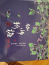 京鮮生 新疆法蘭西西梅 凈重5斤裝 單果16g+ 生鮮水果 中秋禮盒 曬單實(shí)拍圖