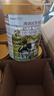 海普諾凱1897【新國標】荷致嬰幼兒奶粉荷蘭進(jìn)口 3段 860g *6罐 曬單實(shí)拍圖