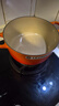 酷彩（Le Creuset）法國進(jìn)口琺瑯鑄鐵鍋湯鍋燜燉煮鍋電磁爐燃氣爐通用22cm圓形鍋桔色 曬單實(shí)拍圖