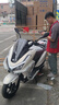 飛鷹 NPX150燃油兩輪踏板摩托車(chē) 雙碟剎智能運動(dòng)通勤 護杠白色至尊版 曬單實(shí)拍圖