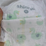 爽然（shinrea）天鵝拉拉褲XL68片超薄男女通用透氣尿不濕【品牌直供 安心品質(zhì)】 曬單實(shí)拍圖