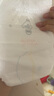 布班迪甄芯薄嬰兒學(xué)步褲5XL68片醫護級一體全包臀拉拉褲超薄透氣尿不濕 曬單實(shí)拍圖