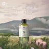 阿芙（AFU）純露爽膚水套裝（極光光感玫瑰純露300ml+馬迷純露125ml） 曬單實(shí)拍圖