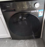 美的（Midea）滾筒洗衣機 家用全自動(dòng) 10/12公斤大容量 1.1洗凈比 除菌凈螨 羽絨服洗 洗脫/洗烘一體 以舊換新 【12公斤帶烘干】羽絨洗+祛味空氣洗 曬單實(shí)拍圖