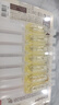 BEAUTY NOTES黃芪抗皺緊致次拋精華液油淡紋老國貨經(jīng)典護膚品暗黃提亮膚色 曬單實(shí)拍圖