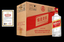 五糧液股份綿柔尖莊131濃香型白酒50度500mL*12瓶 原箱裝光瓶 曬單實拍圖